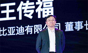 比亚迪王传福：预计明年年底新能源车渗透率或超35%