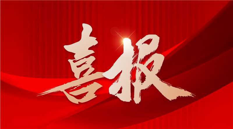 1.7+亿元！美狮贵宾会中标头部客户新能源电池生产基地核心设备采购项目