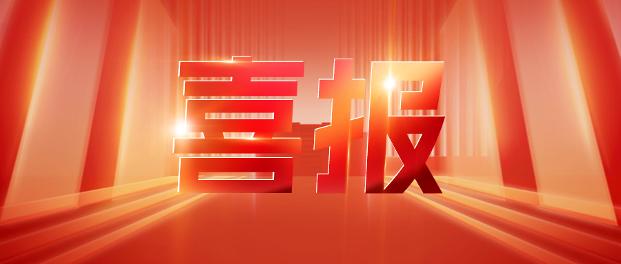 喜报丨美狮贵宾会SDC单向双面涂布机在头部客户顺利导入且通过验收